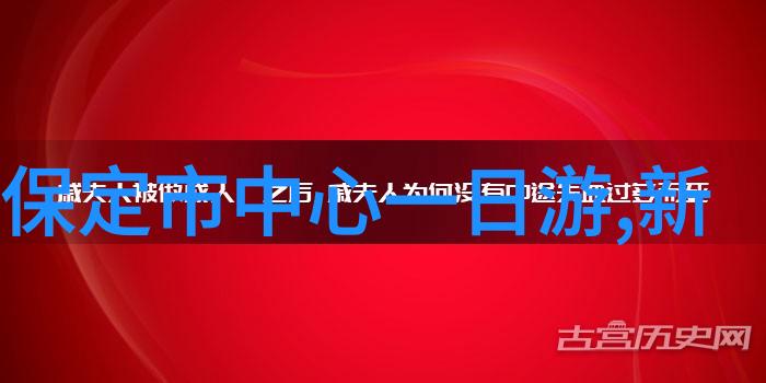 携程去哪儿等电商平台预测2023年我国将迎来海外旅行需求激增潮流当我们能再次踏上国门之旅吗