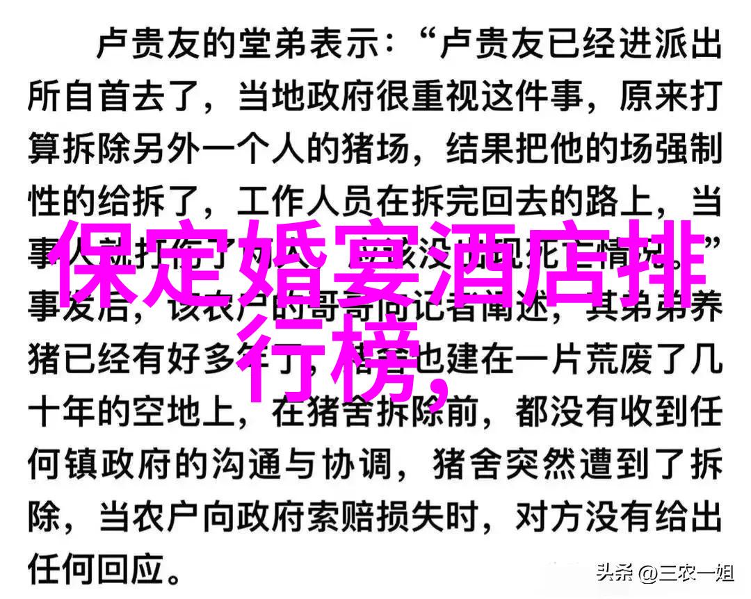 汽车竞速-飙速挑战卡丁车赛道上的速度与激情