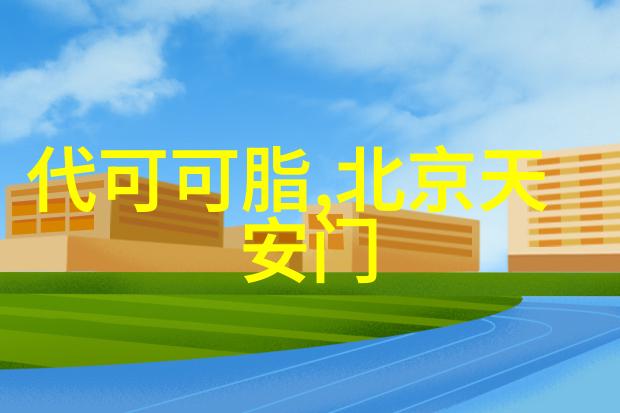 双指探洞一分钟200次什么意思-探秘手法揭秘双指探洞技巧及其应用