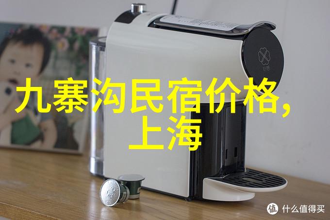 水乡韵味探秘绍兴的美丽风光