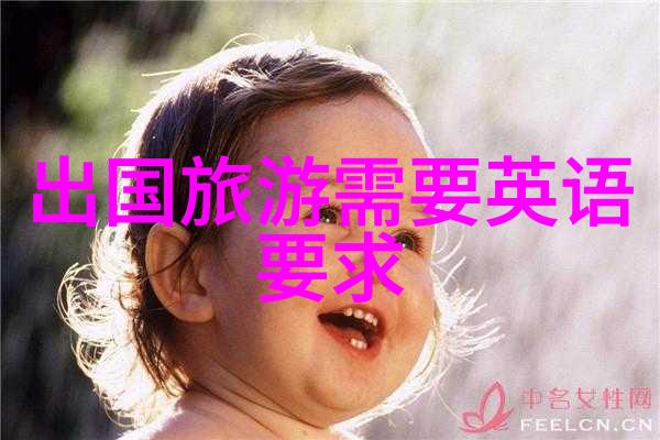 娘娘腔探索爱情与自我认同的无删减小说全文