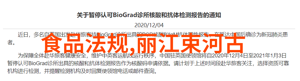 我的姐姐是大明星卖报小郎君时尚模特与书籍推广的双重身份