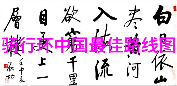 情侣野营帐篷中的旋涡如何在浪漫冒险中稳住脚步