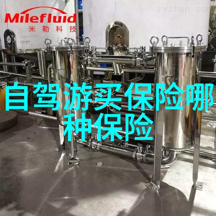 公司十大优势在社会中引领游乐设备创新与发展的百强企业