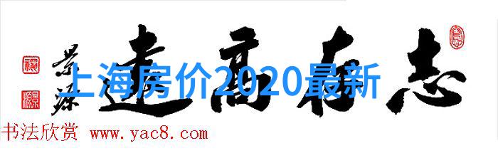 北京大兴机场住宿攻略选择最佳住宿选项享受无忧出行体验