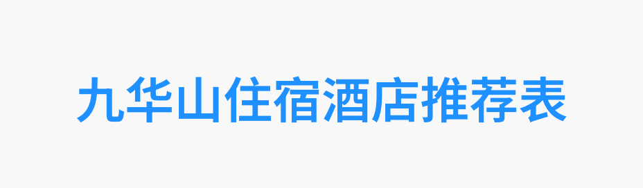 守护者与宠儿宠爱你小说中的不朽情感