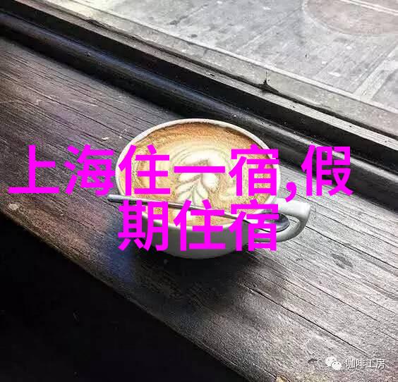 云南旅游奇遇揭秘最佳跟团报价之旅