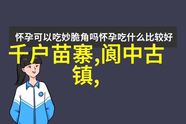 格列佛游记故事梗概我如何从小岛上的野蛮人变成了国王