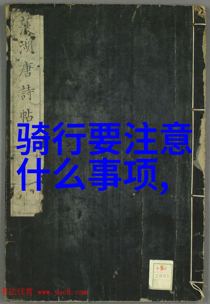 东方曜给西施做剧烈运动图我教西施疯狂健身汗水与笑声的日常