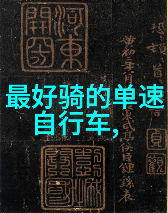 郑州周边自驾游探秘发现美丽的河南省小镇与风景区