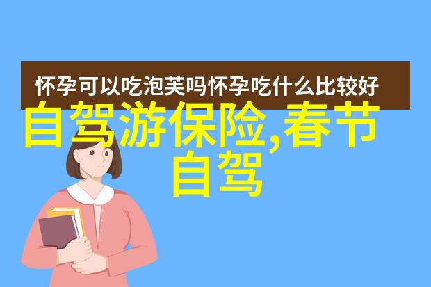 潜水探秘低能见度小技巧轻松游弋如同幼儿园户外活动中的探险家