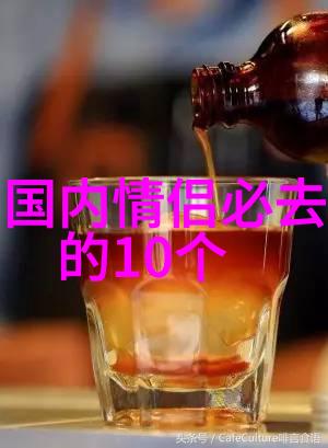 碧水蓝天青藏高原自驾游需要准备什么装备