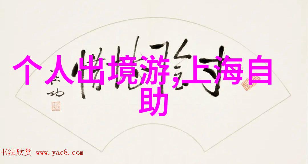 探索50个趣味单人项目带你离海洋更近一步