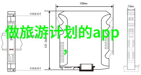 大行自行车骑行论坛-探索未知路线大行自行车骑友的冒险故事