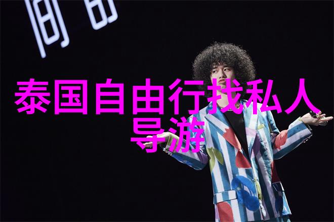 旅游景点推荐你准备好体验一场诡谲的疯狂约会了吗六旗New England乐园的Joker过山车你敢于