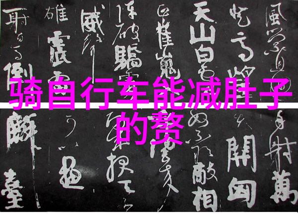 贵阳游记作文大全第一次来贵阳玩转必打卡地的乐趣对偶