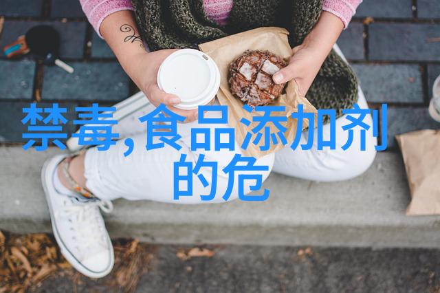 冷艳前妻背后的故事揭秘我与她那段复杂婚姻