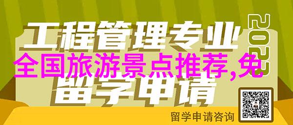 亲子乐园100个创意游戏激发家庭友谊的秘诀