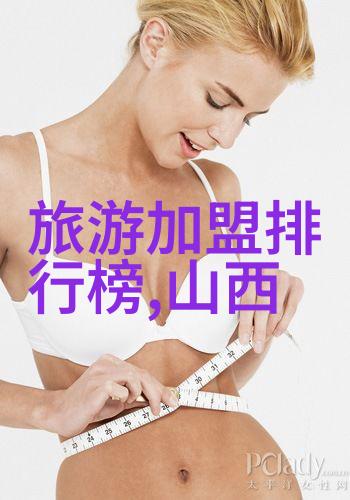 萝卜蹲大班趣味游戏教案增强小朋友社交技能与团队协作能力