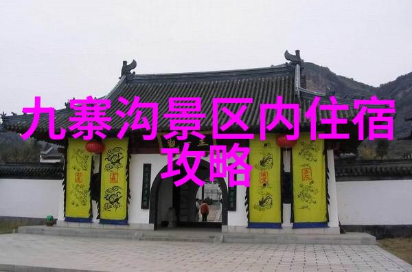 三亚旅游攻略必去景点推荐 - 三亚美景巡礼海滩岛屿与神秘古迹的完美组合