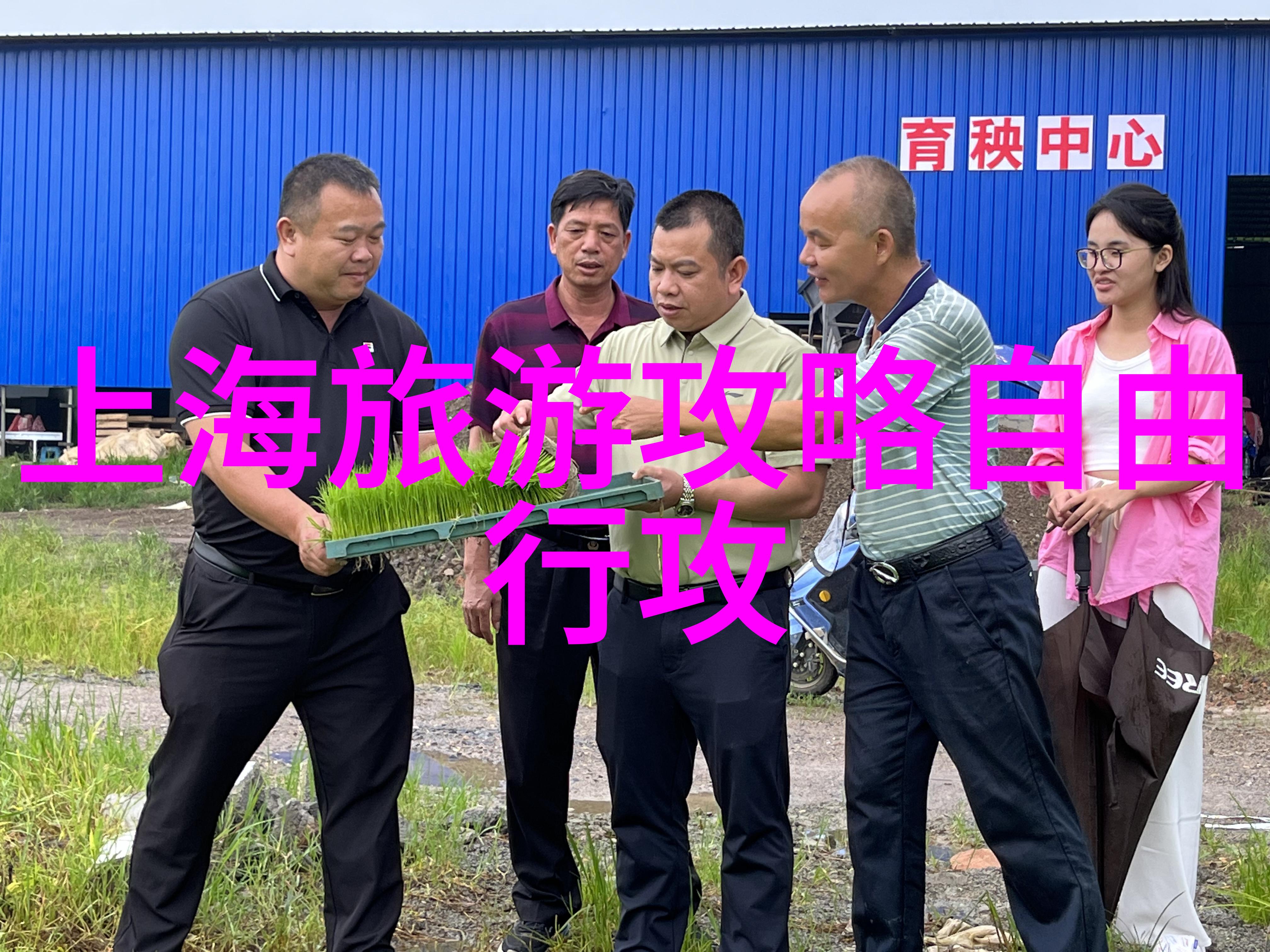 环保教育基地如何利用大峡谷传播环保理念