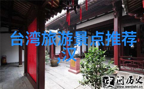 春暖花开的旅行指南二三月份最佳国内游踪地推荐