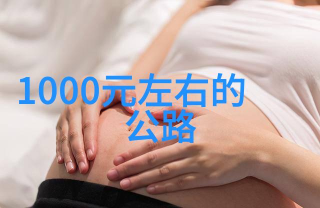 荒野求生与玩具枪战童年100个户外游戏