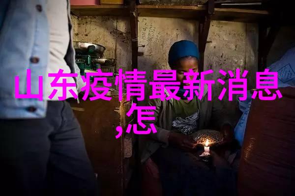 百度旅游官网初二正月暖心对偶拜年祝福简约好听语录