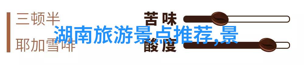 一辆故事一段旅程分享我心爱的二手折叠單車