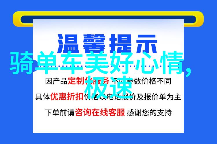 海滨城市的魅力探索连云港的旅游宝地