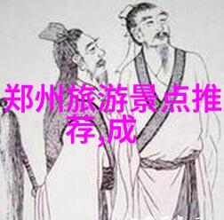 探索未知的美丽游历500字优秀作文