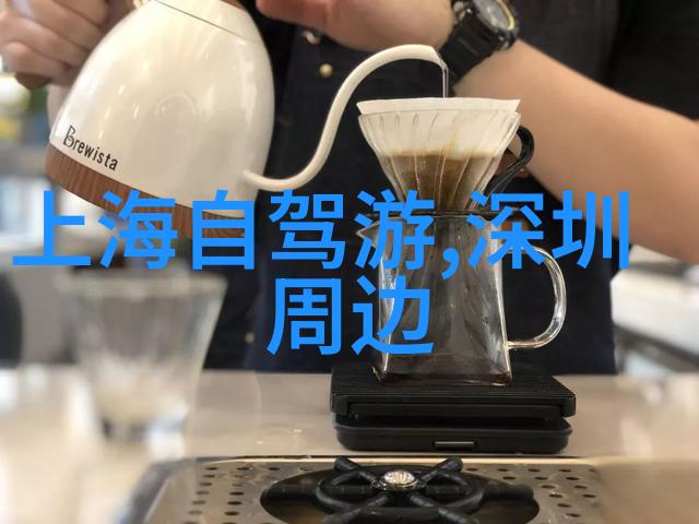 如何利用自然环境优势来创造更加有趣和独特的30人团建活动游戏