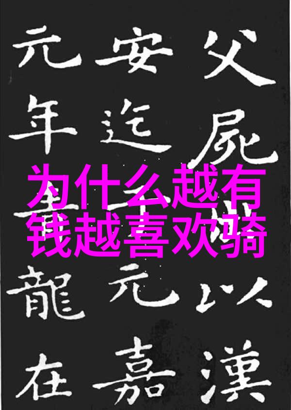 高科技农业园区农科奇观仿佛一位智慧的女神用她的绿意盎然与先进技术织就了一个生动的画卷