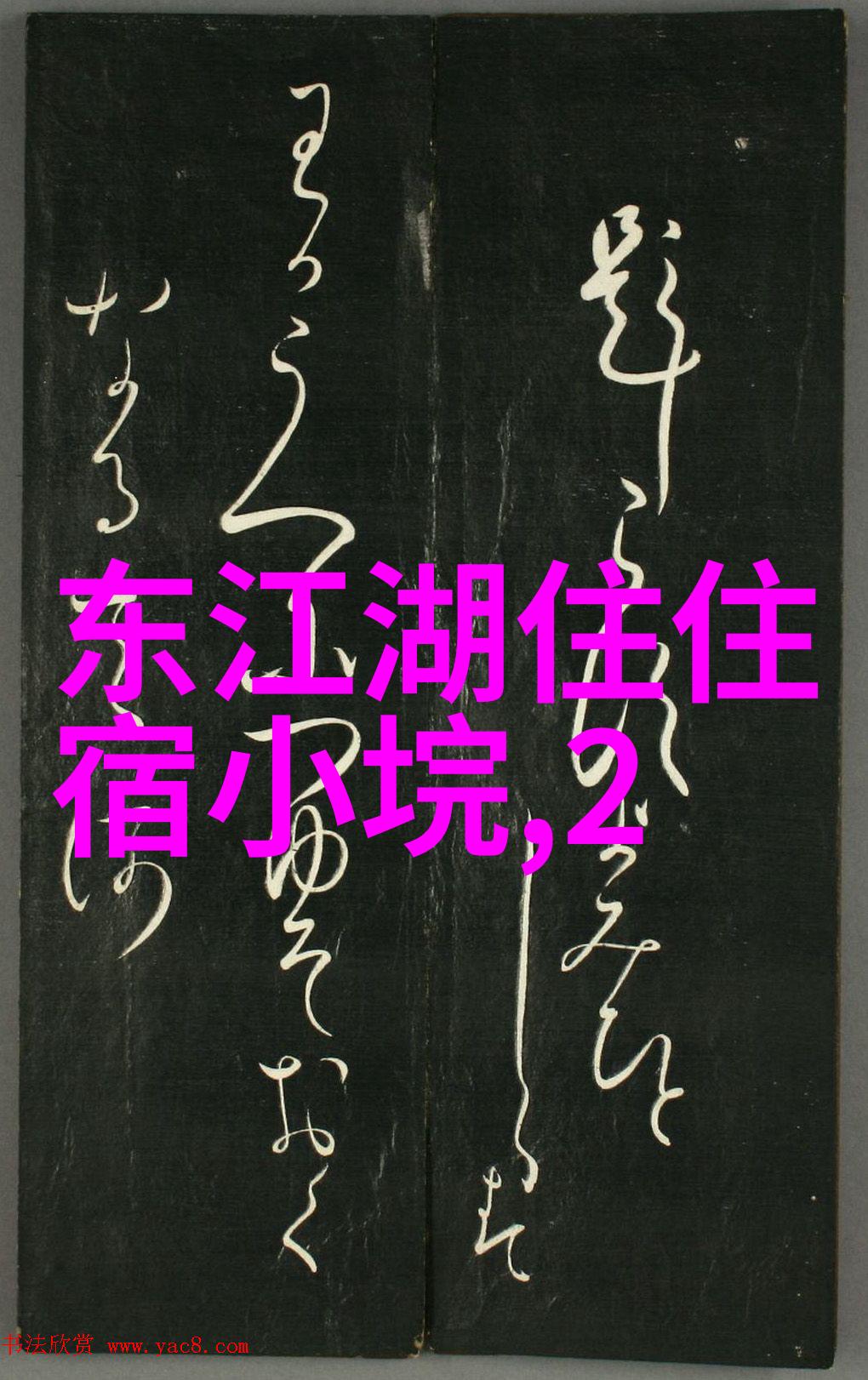 西安游记-秦始皇兵马俑与古城墙的历史纽带