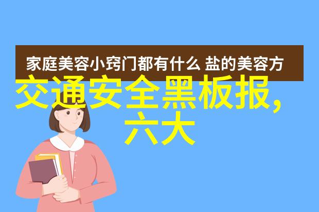 英国留学之旅如同一张音乐谱药学专业问题解答是奏出旋律的键盘