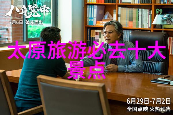 很火的一个拍手游戏-掌声风靡揭秘网络上最受欢迎的互动娱乐