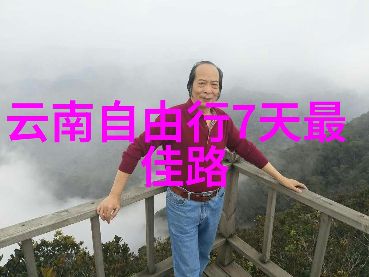 2024崀山门票免费政策