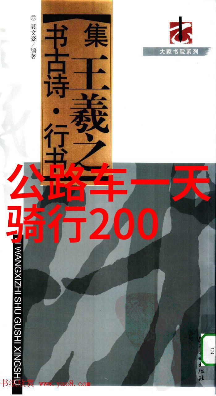 四川游玩攻略七天 - 探索神秘大地四川之旅周游记