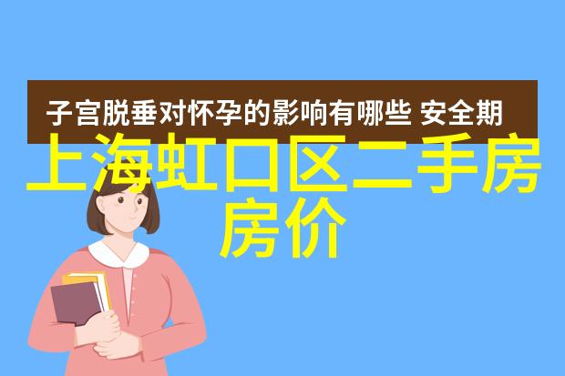 沈家门住宿攻略蛋壳公寓双节钜惠活动连台好礼反复送不停