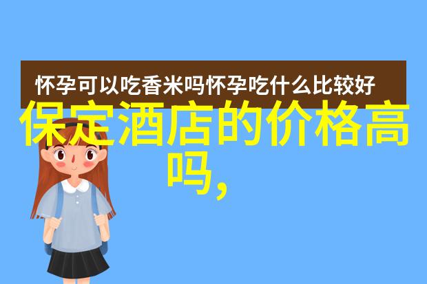 宁荣荣的温柔侵袭一个不经意的午后与无声的求饶