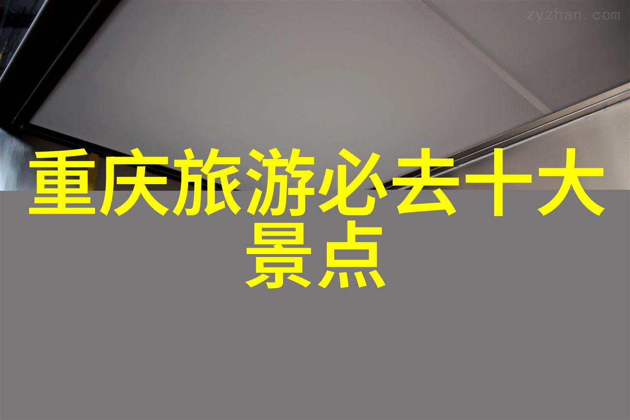 今年9月北京PADI潜水展是否会引领小班户外观察记录表的新风尚