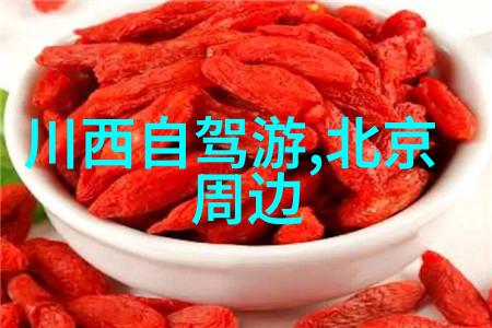 广州美食之旅品味广州本土小吃