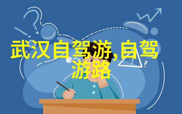 色达研究解析藏区民族服饰的文化象征与社会功能