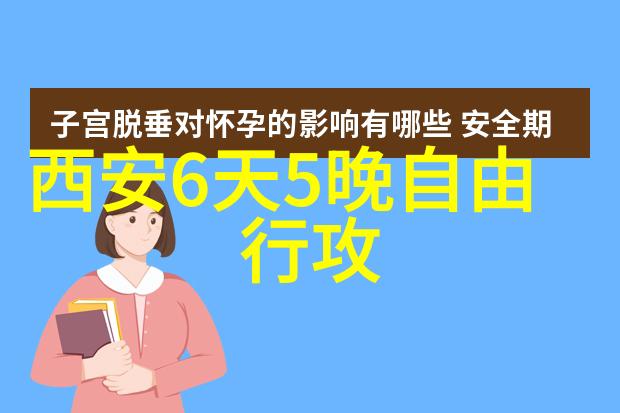 贵阳市区漫步体验现代与传统交融的都市魅力