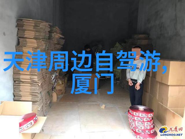 封建糟粕的花卷探索传统与现代的纠葛