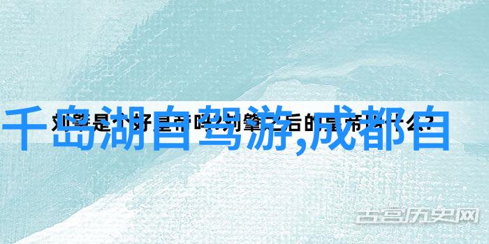 烟台一日游必去景点推荐我来教你怎么玩转烟台一天就能逛遍这些超美的好地方