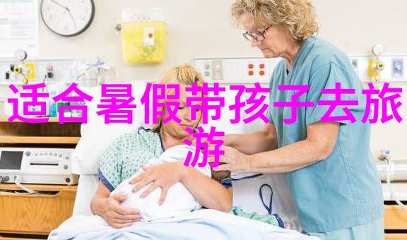 寻梦奇缘一部动漫游记