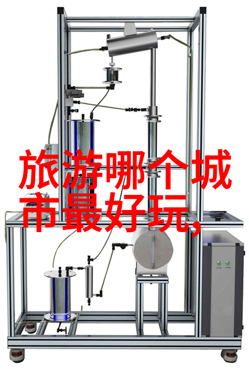 鼓浪屿美丽角的奇迹一站足够让你爱不释手