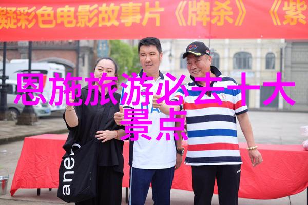 参观千户苗寨可以体验到哪些当地民俗活动