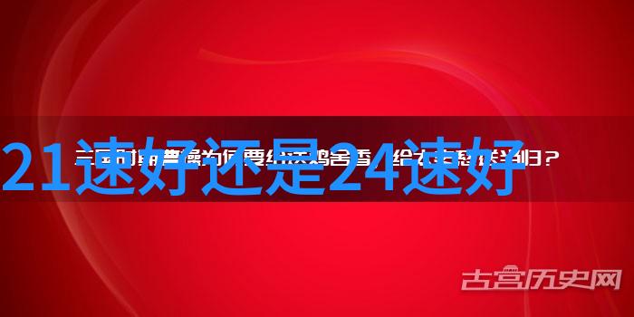 绘卷内蒙古探索草原之冠的自驾游最佳路线